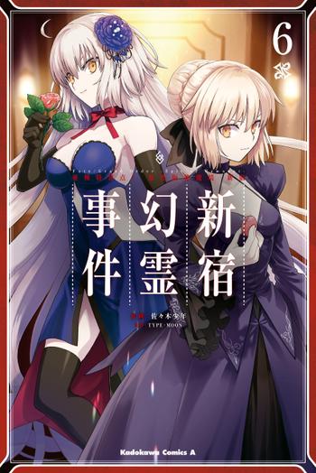最新刊をストアで購入