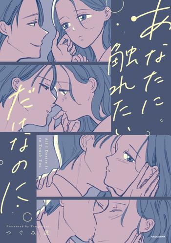 最新刊をストアで購入