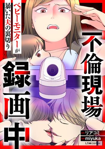 最新刊をストアで購入