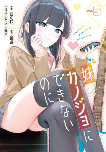 最新刊をストアで購入