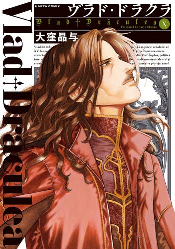 最新刊をストアで購入