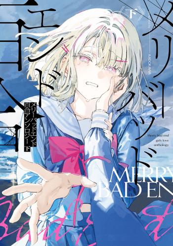 最新刊をストアで購入