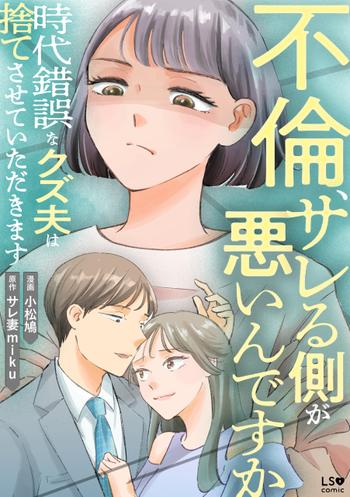 最新刊をストアで購入