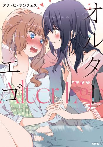 最新刊をストアで購入
