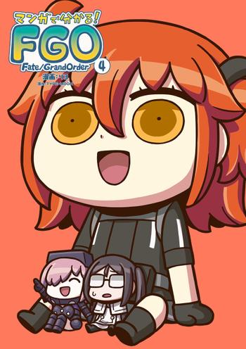 最新刊をストアで購入