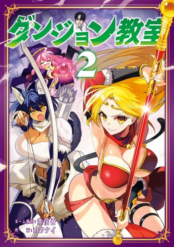 最新刊をストアで購入