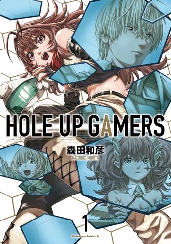 最新刊をストアで購入
