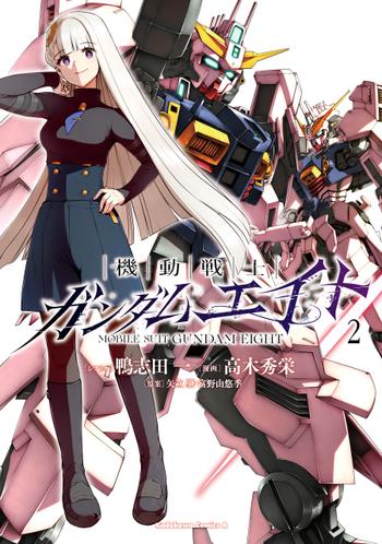 最新刊をストアで購入