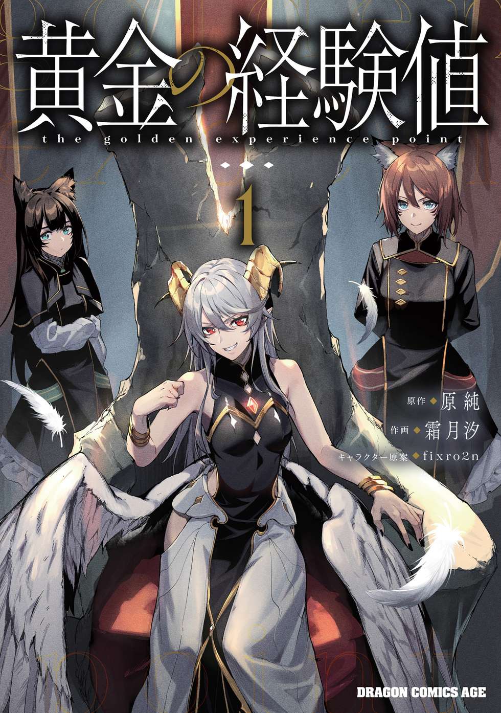 coverImage_007a9603a83e460cbb4