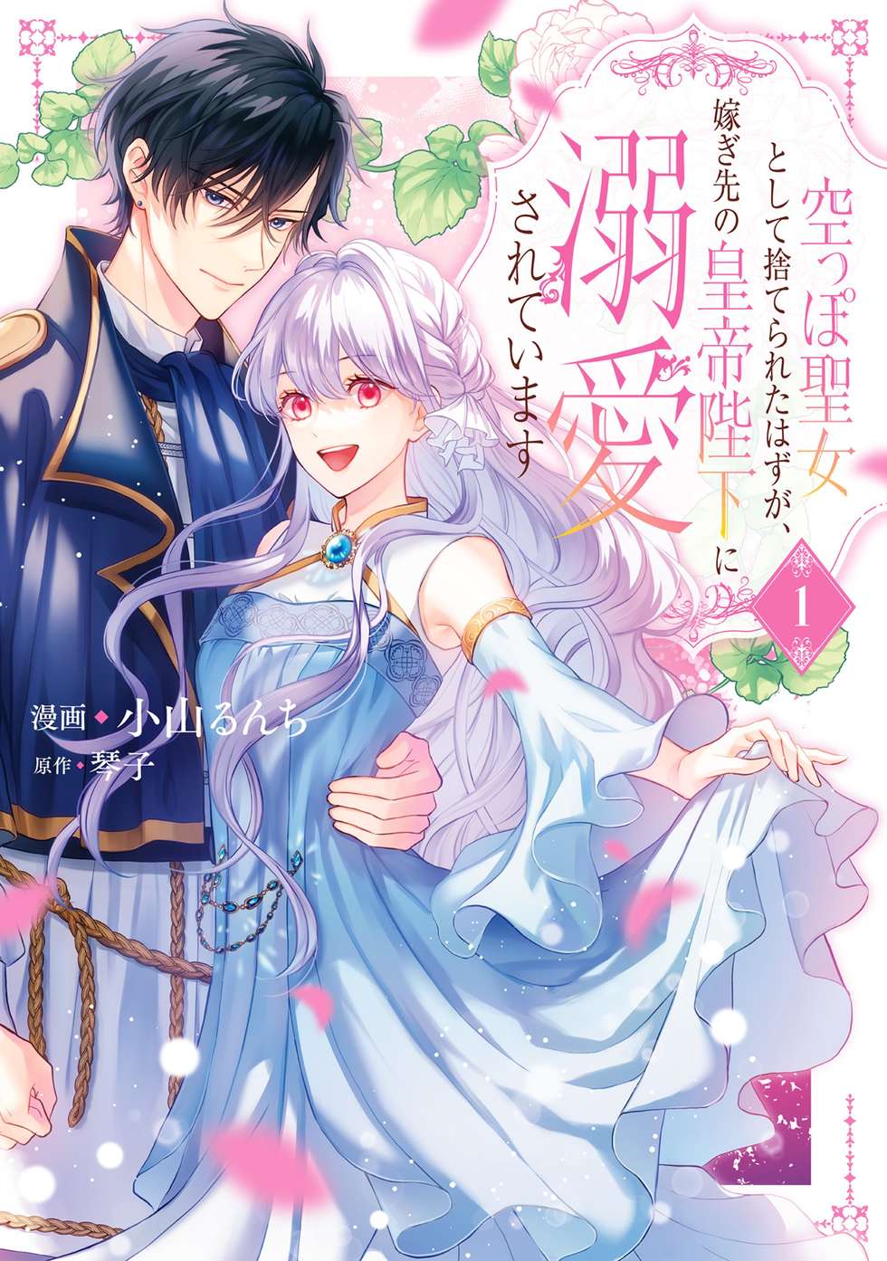 coverImage_37146dfc91a04f0484f