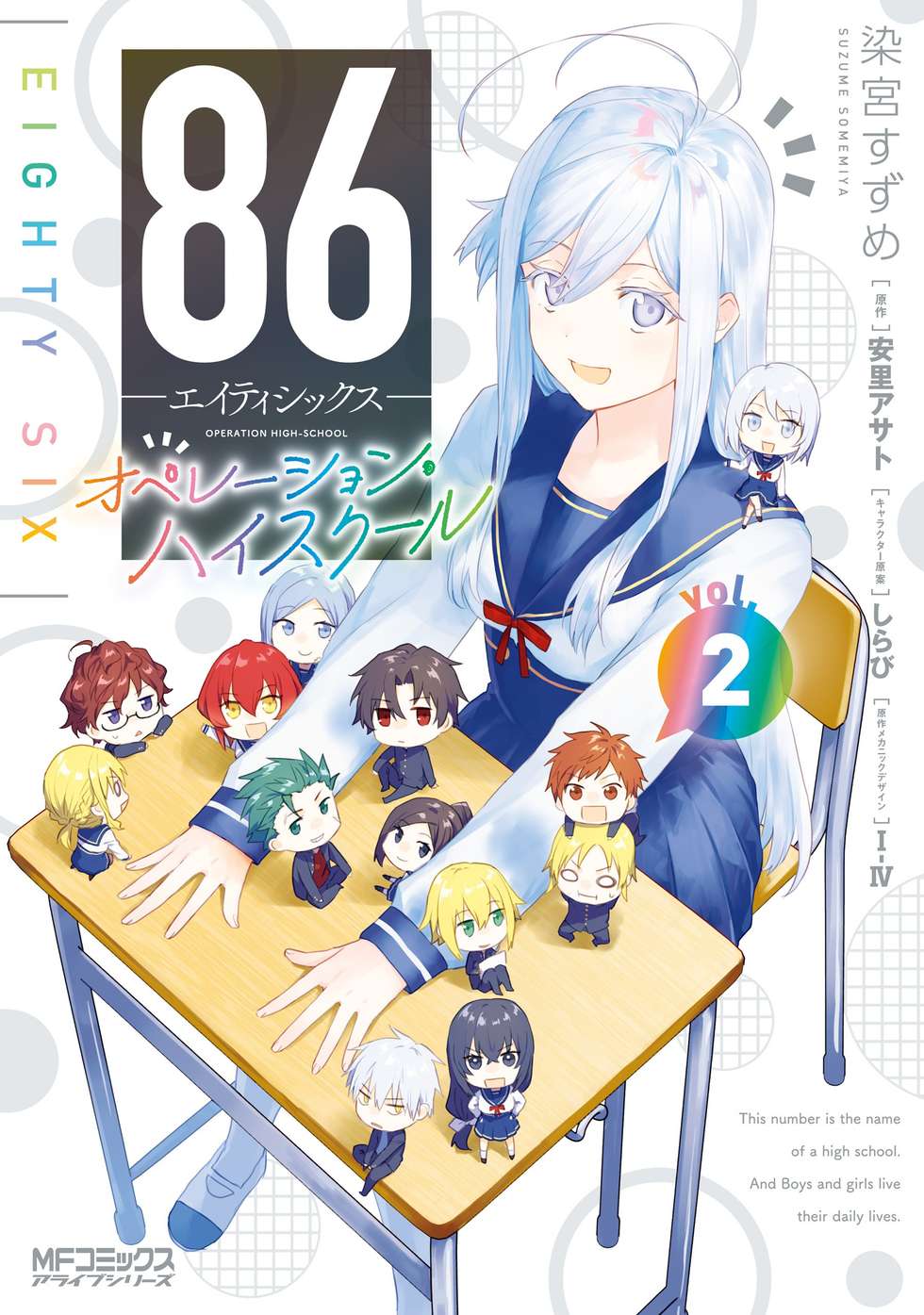 少年漫画 S 793715_n.jpg