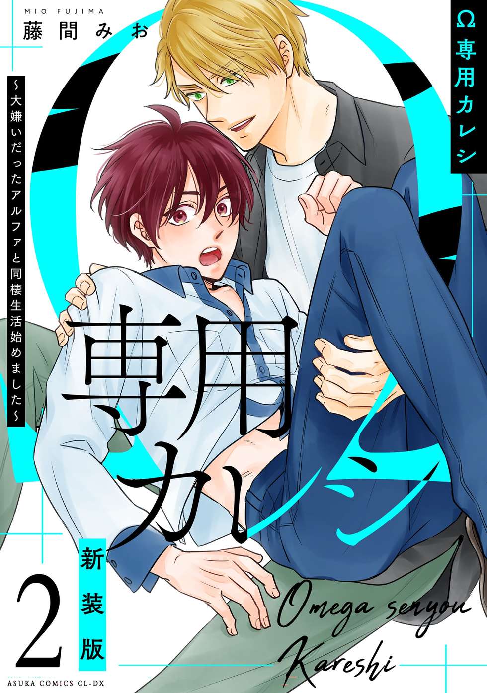 ( ^ω^ )さん専用 ピカチュウ様 専用ZX