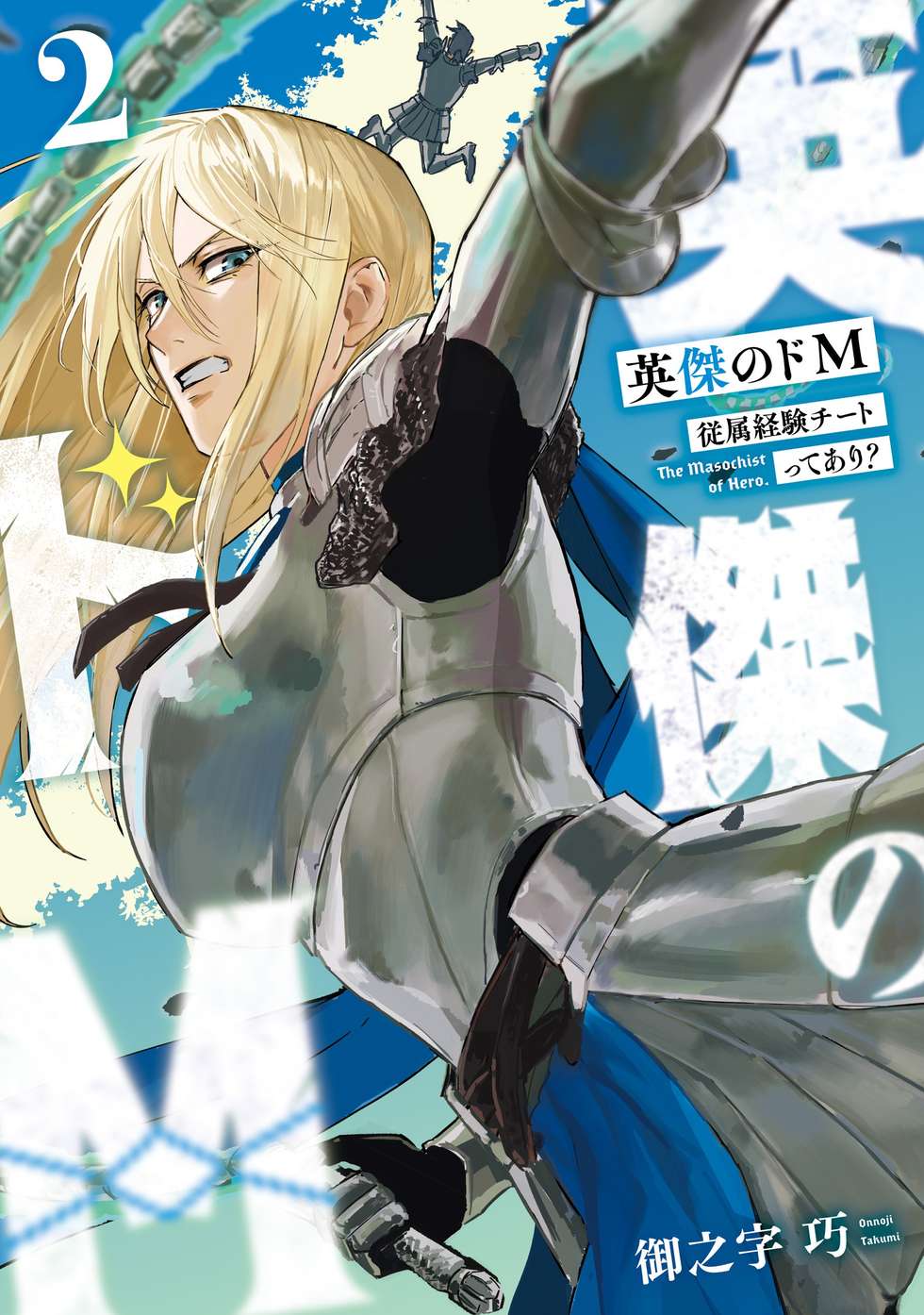 coverImage_a3c9c90f0f484f4590d