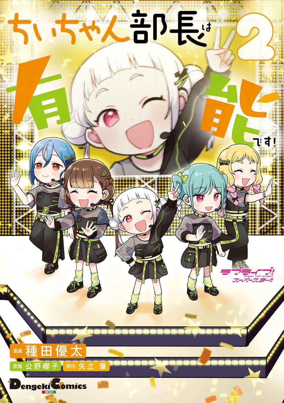 coverImage_b21e079d37e2408ab16