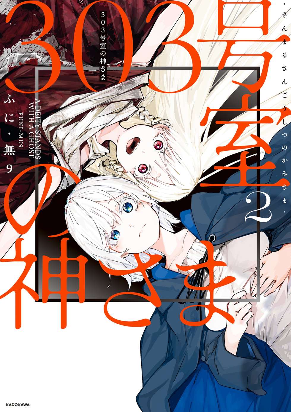 coverImage_c33d0396b3c34331a06