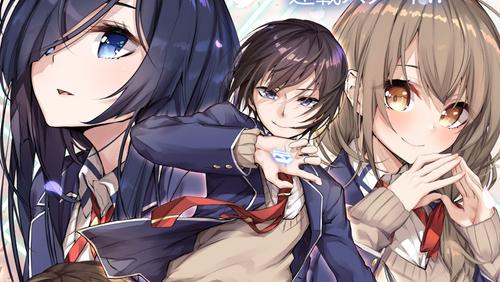 セックスダンジョン　イラストカード Yahoo!オークション - セックス&ダンジョン 特典 イラストカード