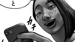 Episode 6 Part 2