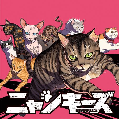 NYANKEES