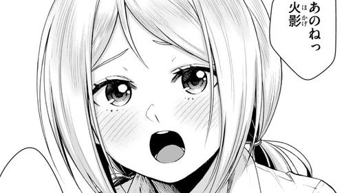 異世界ゆるっとサバイバル生活～学校の皆と異世界の無人島に転移した