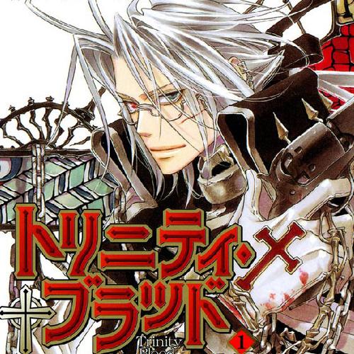 トリニティ・ブラッド