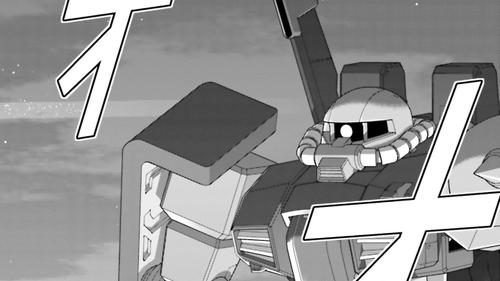 機動戦士Zガンダム Define 공식 썸네일