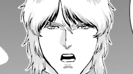 機動戦士Zガンダム Define 공식 썸네일