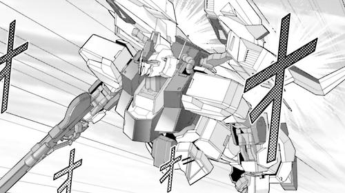 機動戦士Zガンダム Define 공식 썸네일