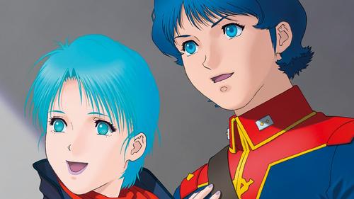 機動戦士Zガンダム Define 공식 썸네일