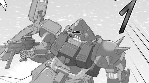 機動戦士Zガンダム Define 공식 썸네일