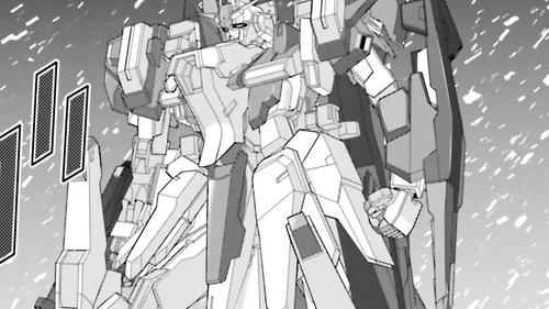 機動戦士Zガンダム Define 공식 썸네일