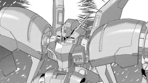 機動戦士Zガンダム Define 공식 썸네일