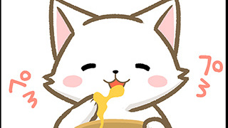 (Защитник)