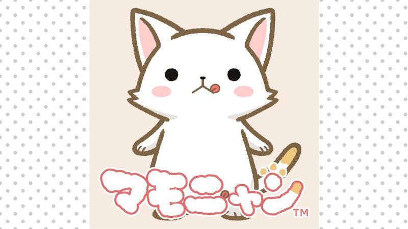 マモニャン