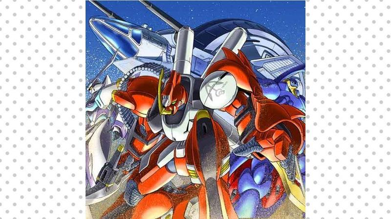 機動戦士クロスボーン・ガンダム DUST