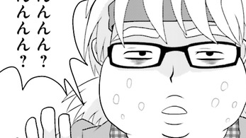 Episode 19