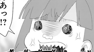 Episode 23