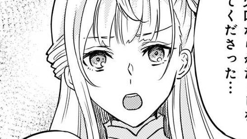 妹に婚約者を譲れと言われました 最強の竜に気に入られてまさかの王国