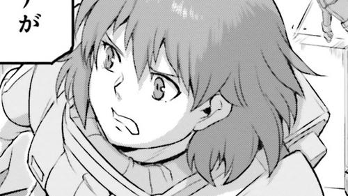 Mobile Suit Moon Gundam 공식 썸네일