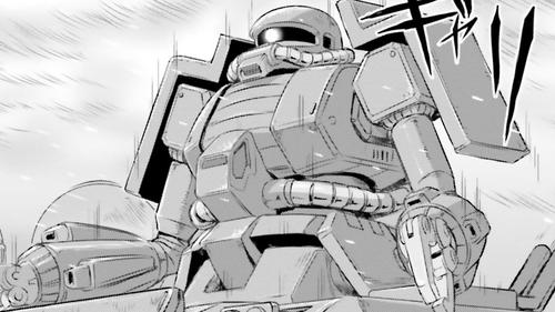 Mobile Suit Moon Gundam 공식 썸네일