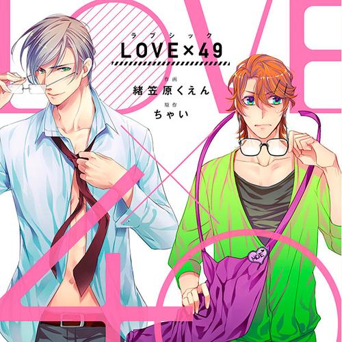 LOVE×49
