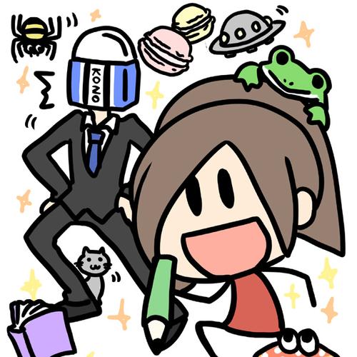 ちびあいりんの○○語らせていただきます