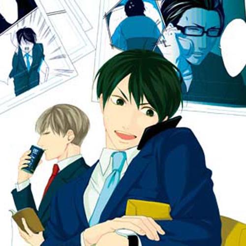 新刊、刷り上りました！