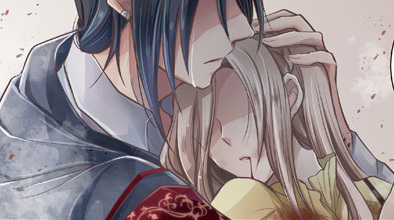 落命魔女と時をかける旦那様の死なない婚約印｜カドコミ (コミック