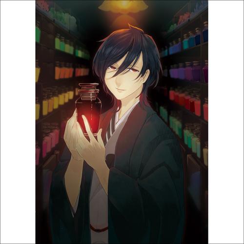 幽奇画報