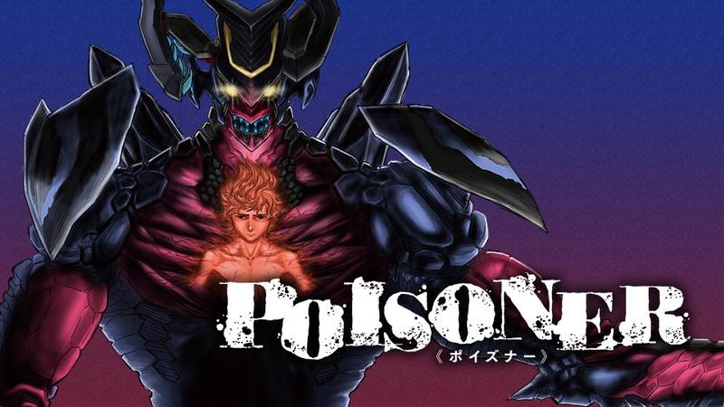 POISONER
