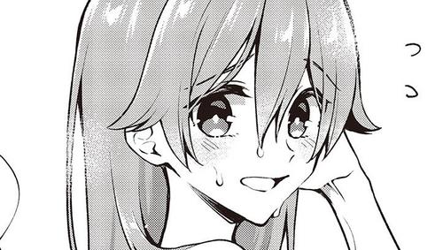 ぜんぶきみの性｜カドコミ (コミックウォーカー)