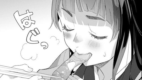 이세계 식당 ~양식당 네코야~ 공식 썸네일