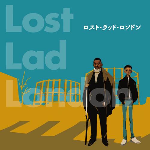 ロスト・ラッド・ロンドン