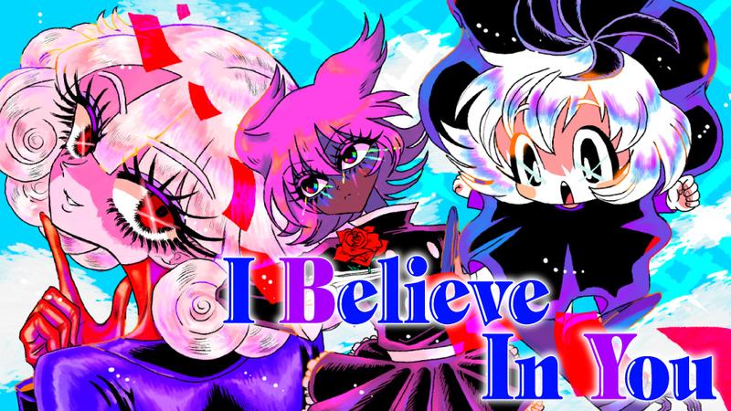 I Believe In You