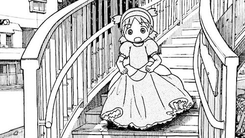 第71話 よつばとピザ】よつばと！｜カドコミ (コミックウォーカー)